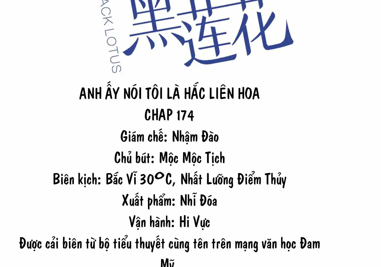 anh-ay-goi-toi-la-hac-lien-hoa-chap-176-2