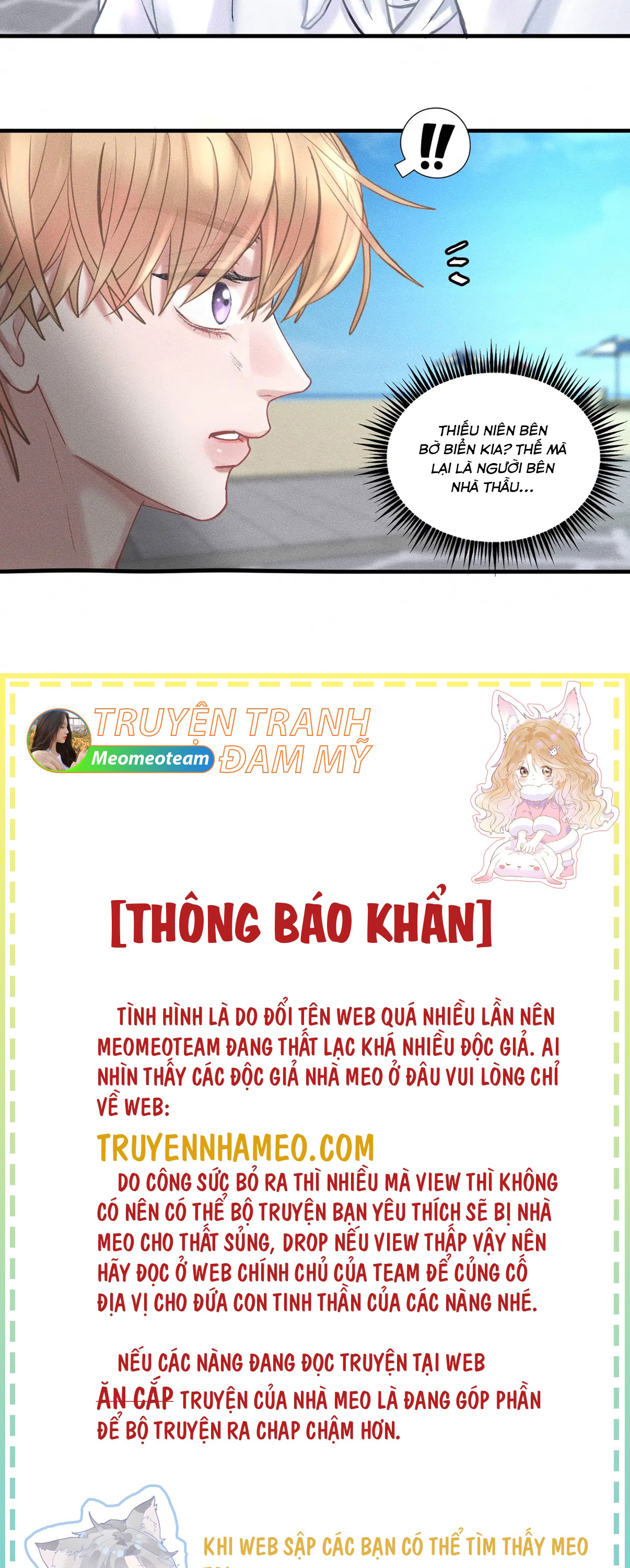 khi-nhip-tim-trung-lap-chap-7-7