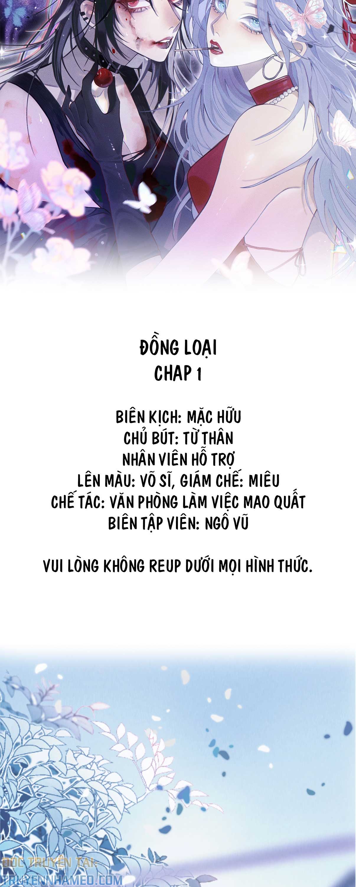 dong-loai-chap-1-1