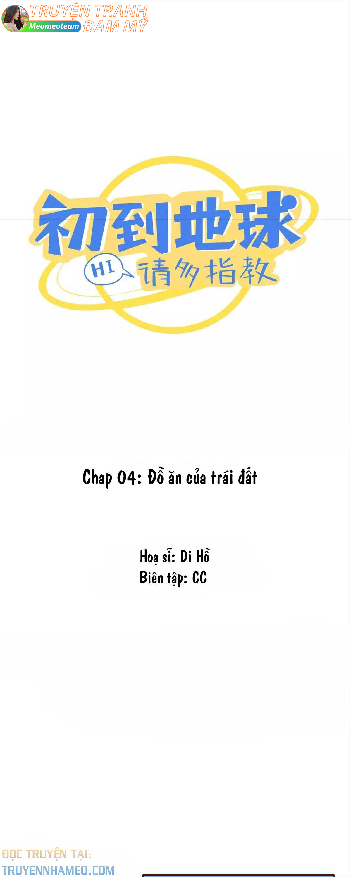 moi-den-trai-dat-xin-hay-day-bao-nhieu-hon-chap-4-0