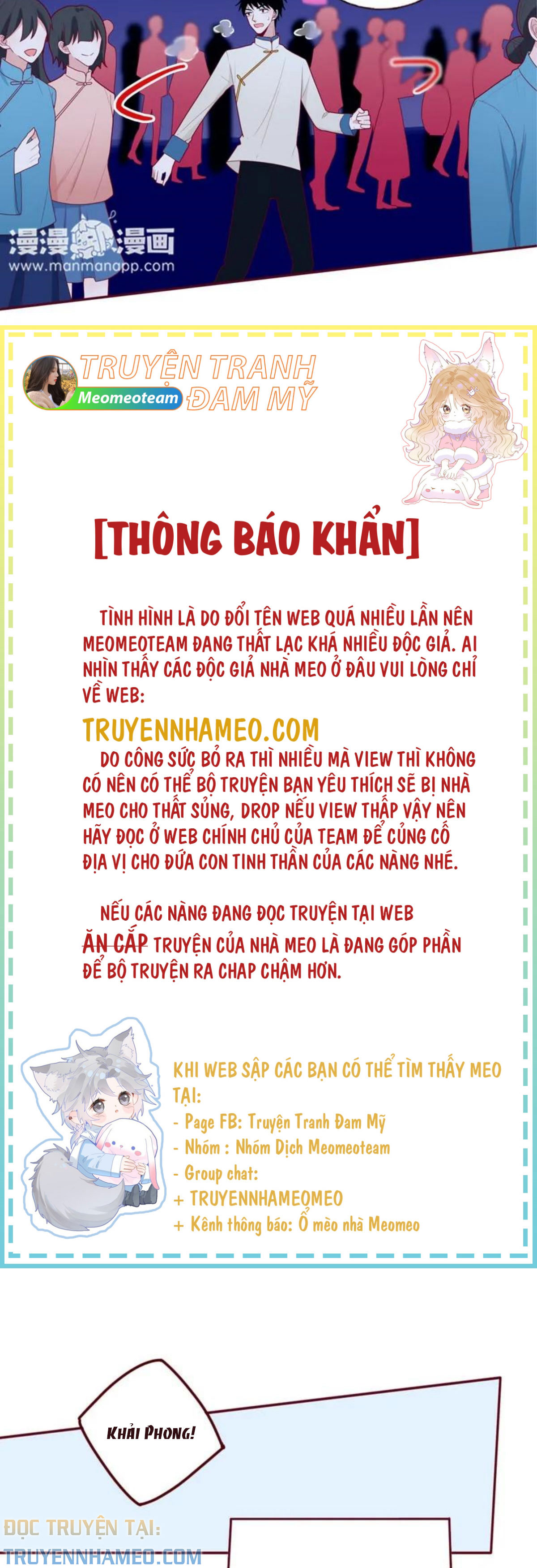 moi-den-trai-dat-xin-hay-day-bao-nhieu-hon-chap-57-12