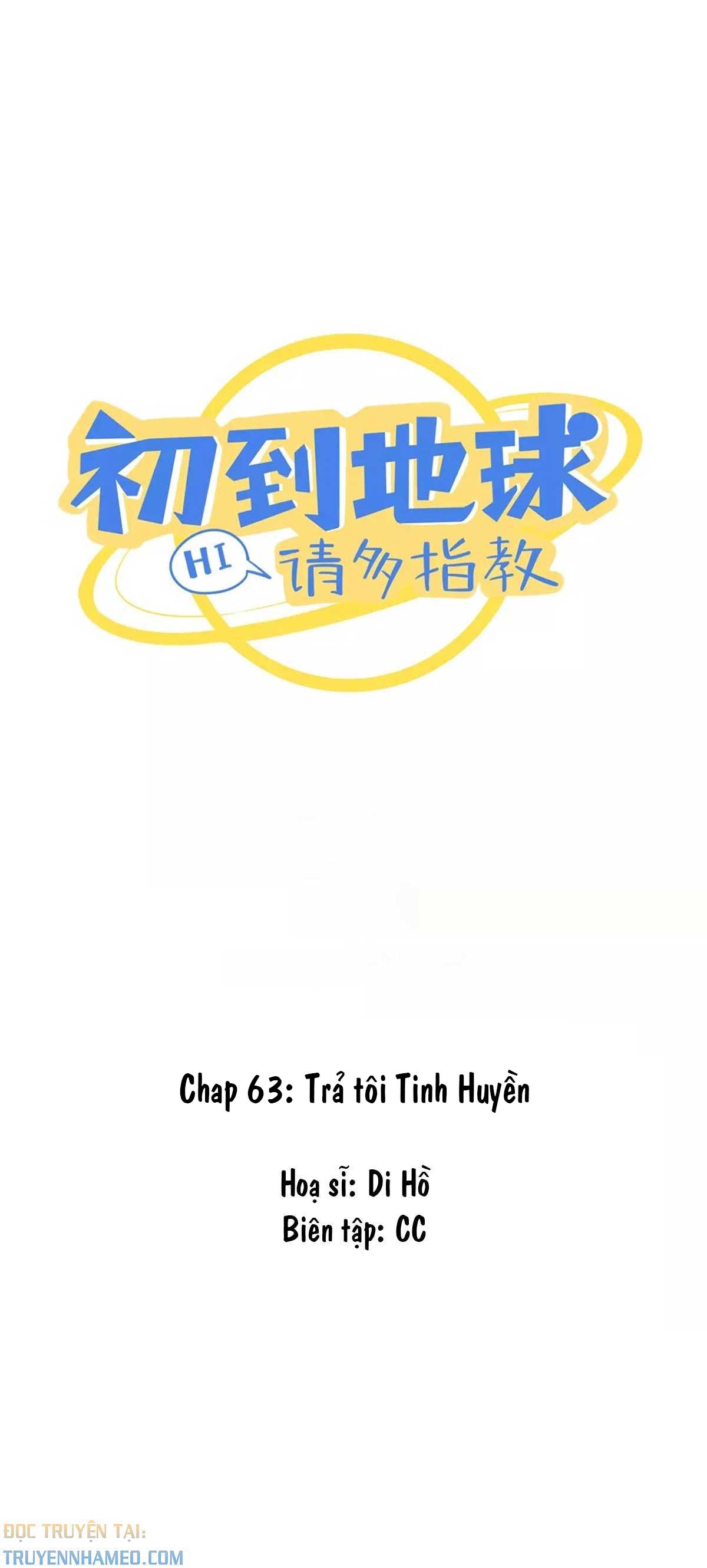 moi-den-trai-dat-xin-hay-day-bao-nhieu-hon-chap-63-1