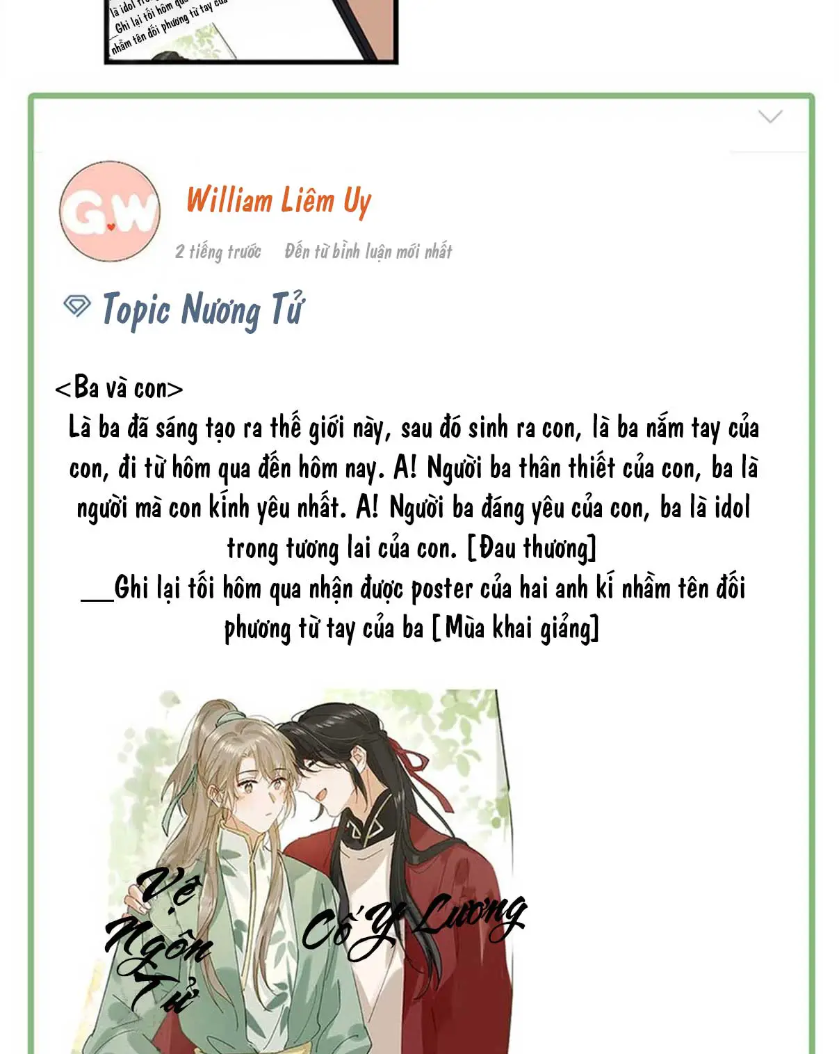 toi-ship-couple-doi-thu-x-toi-chap-81-28