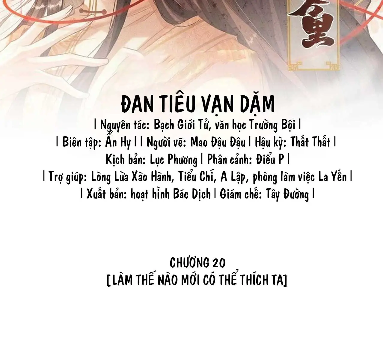 dan-tieu-van-dam-chap-21-1