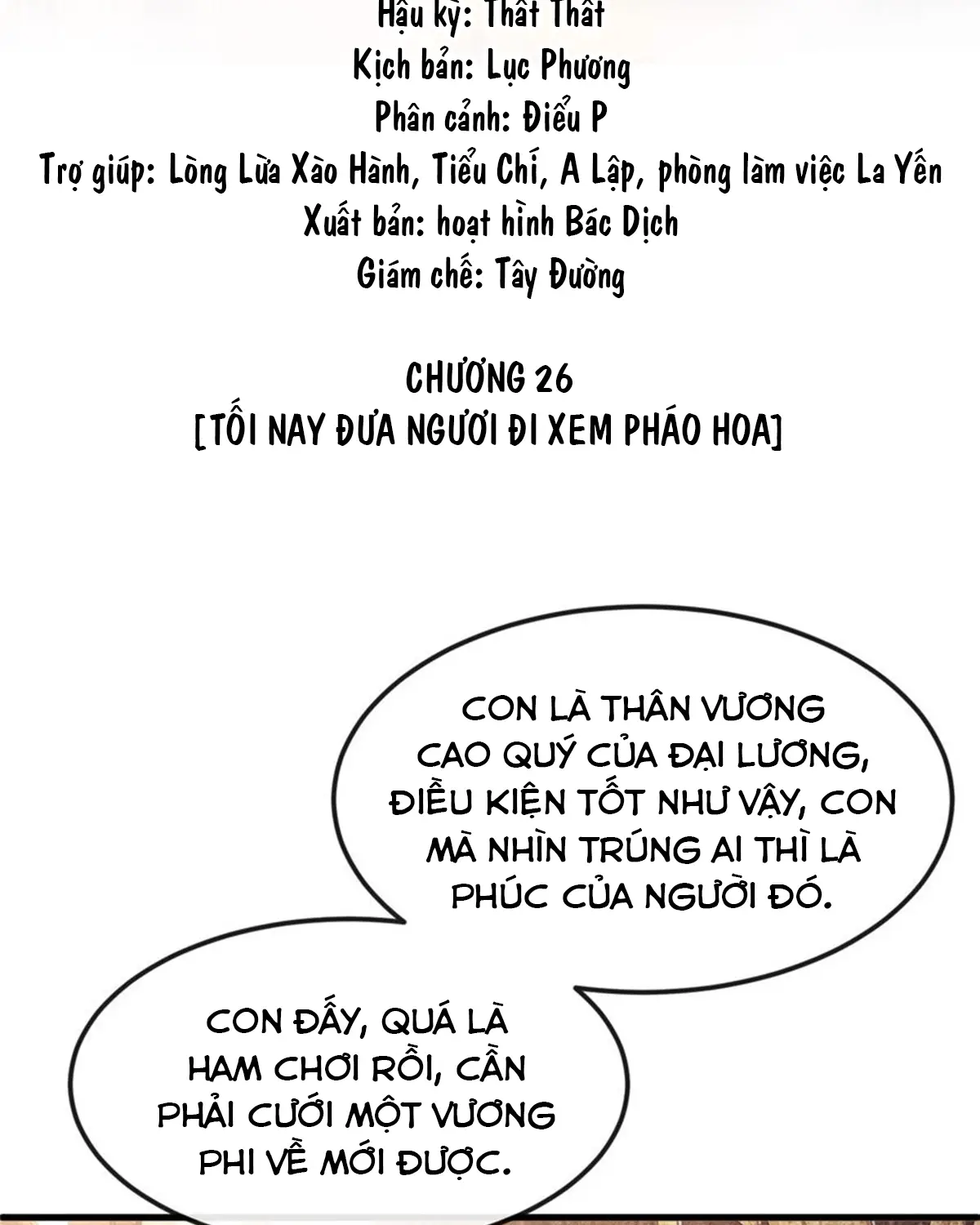 dan-tieu-van-dam-chap-27-1