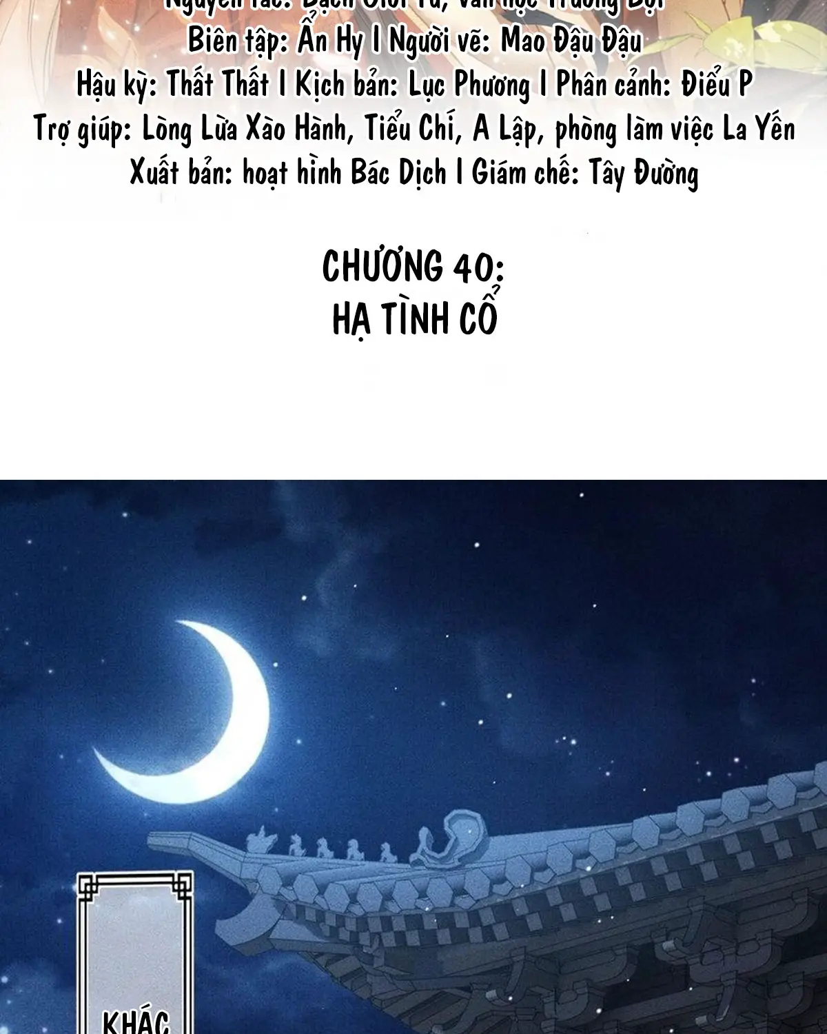 dan-tieu-van-dam-chap-41-1