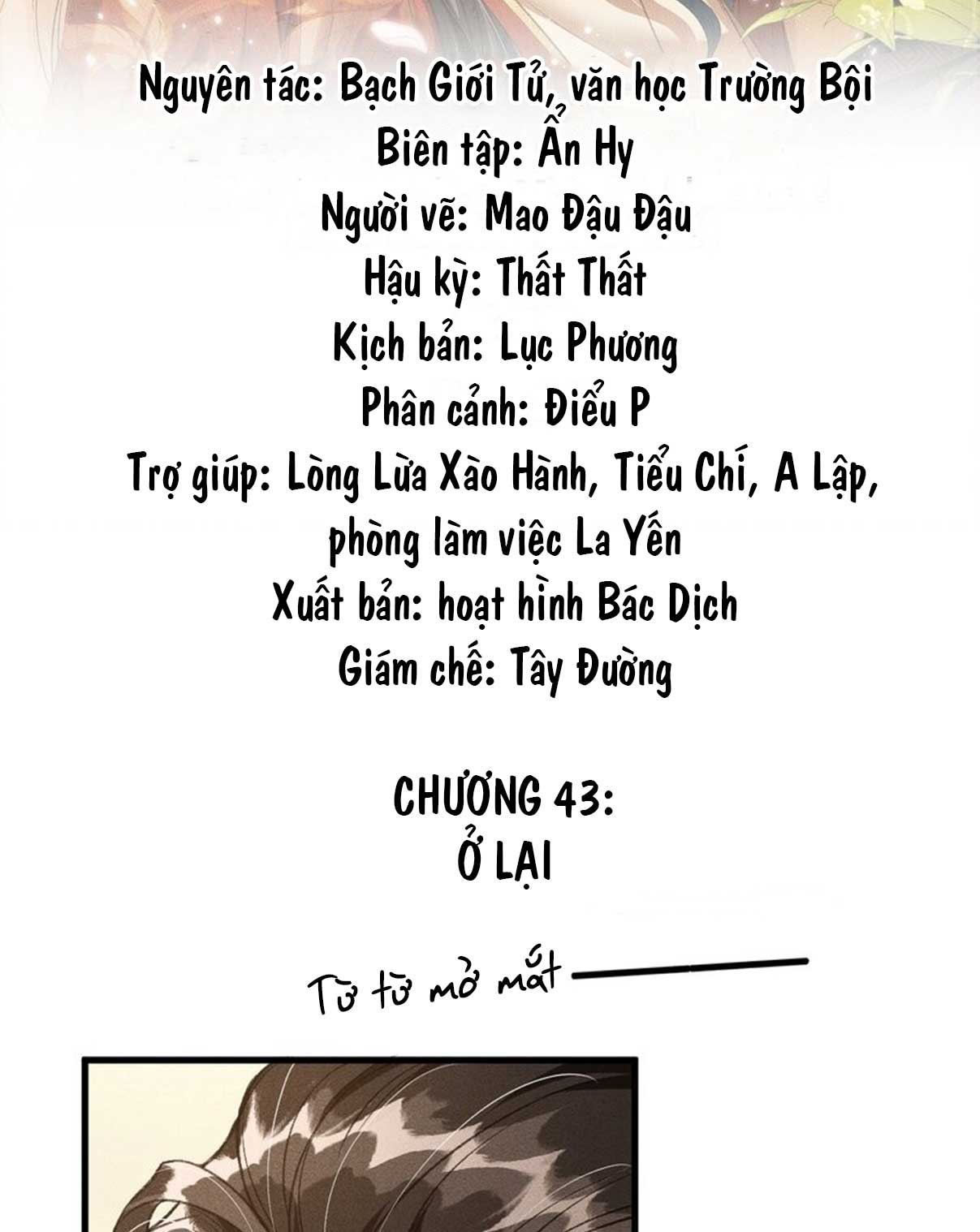 dan-tieu-van-dam-chap-44-1