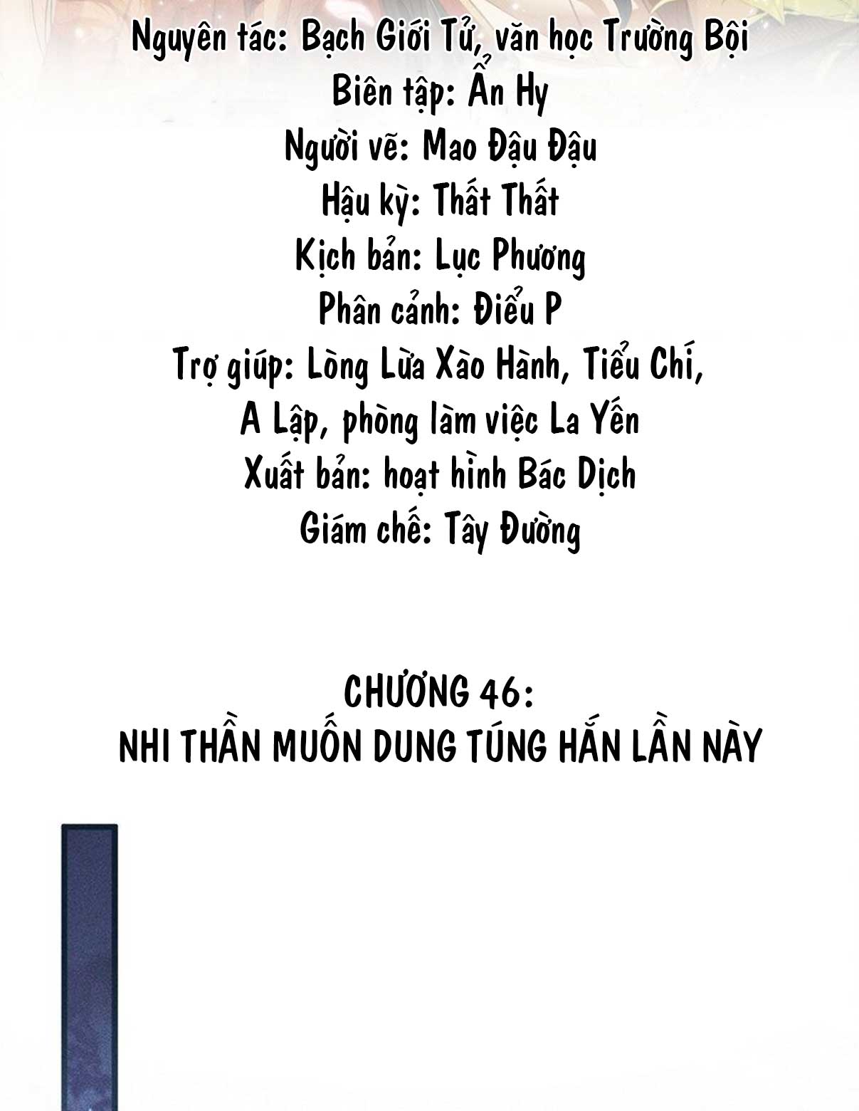 dan-tieu-van-dam-chap-47-1