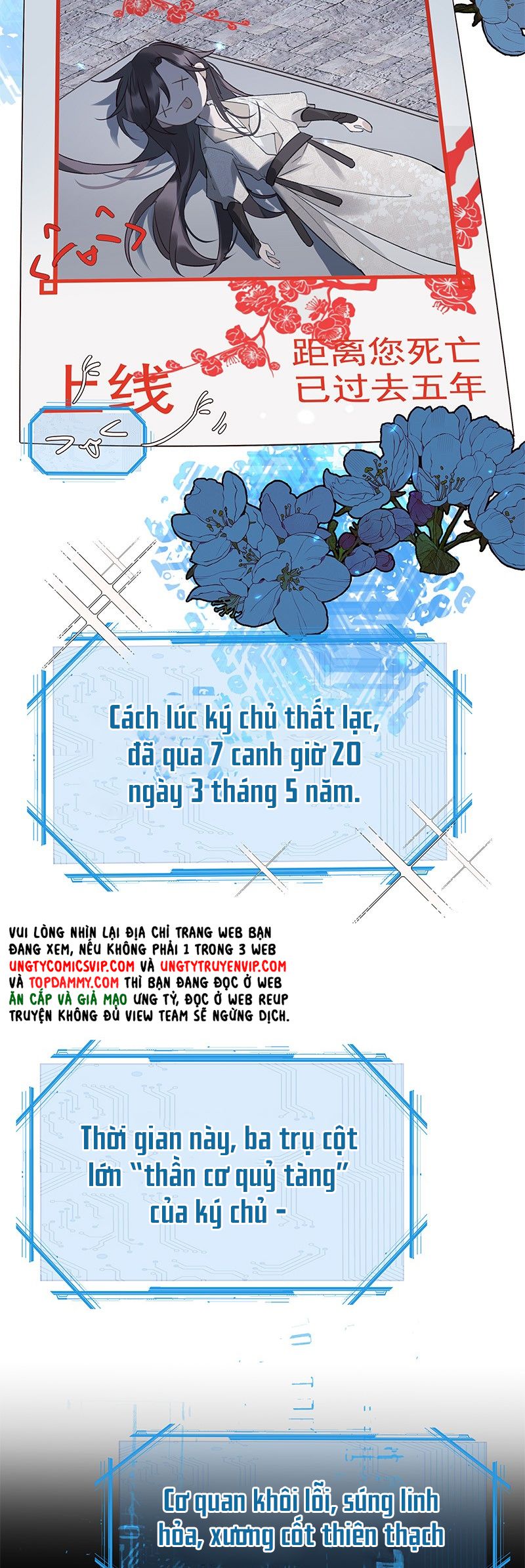 nhu-kien-tuyet-lai-chap-1-13