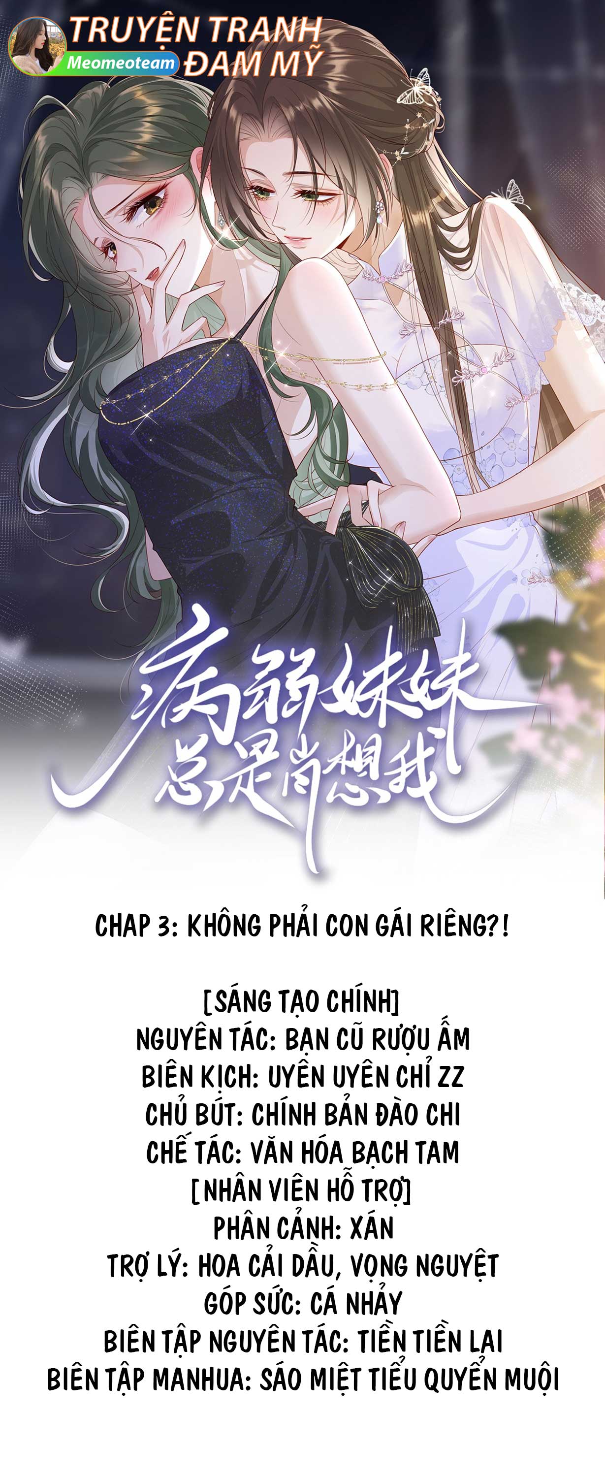 em-gai-om-yeu-luon-to-tuong-den-toi-chap-3-0