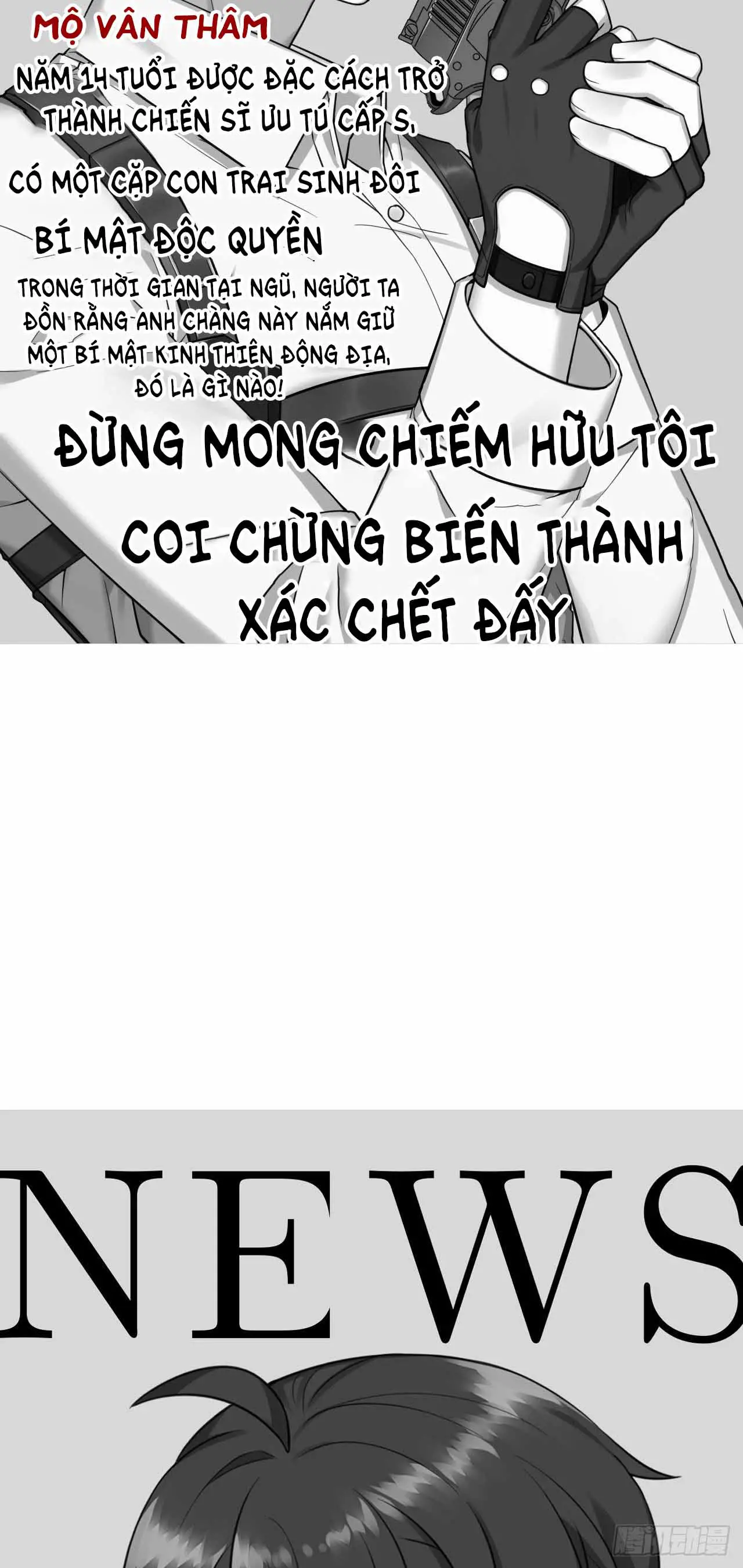 khong-can-than-tro-thanh-con-dau-hoang-gia-chap-1-32