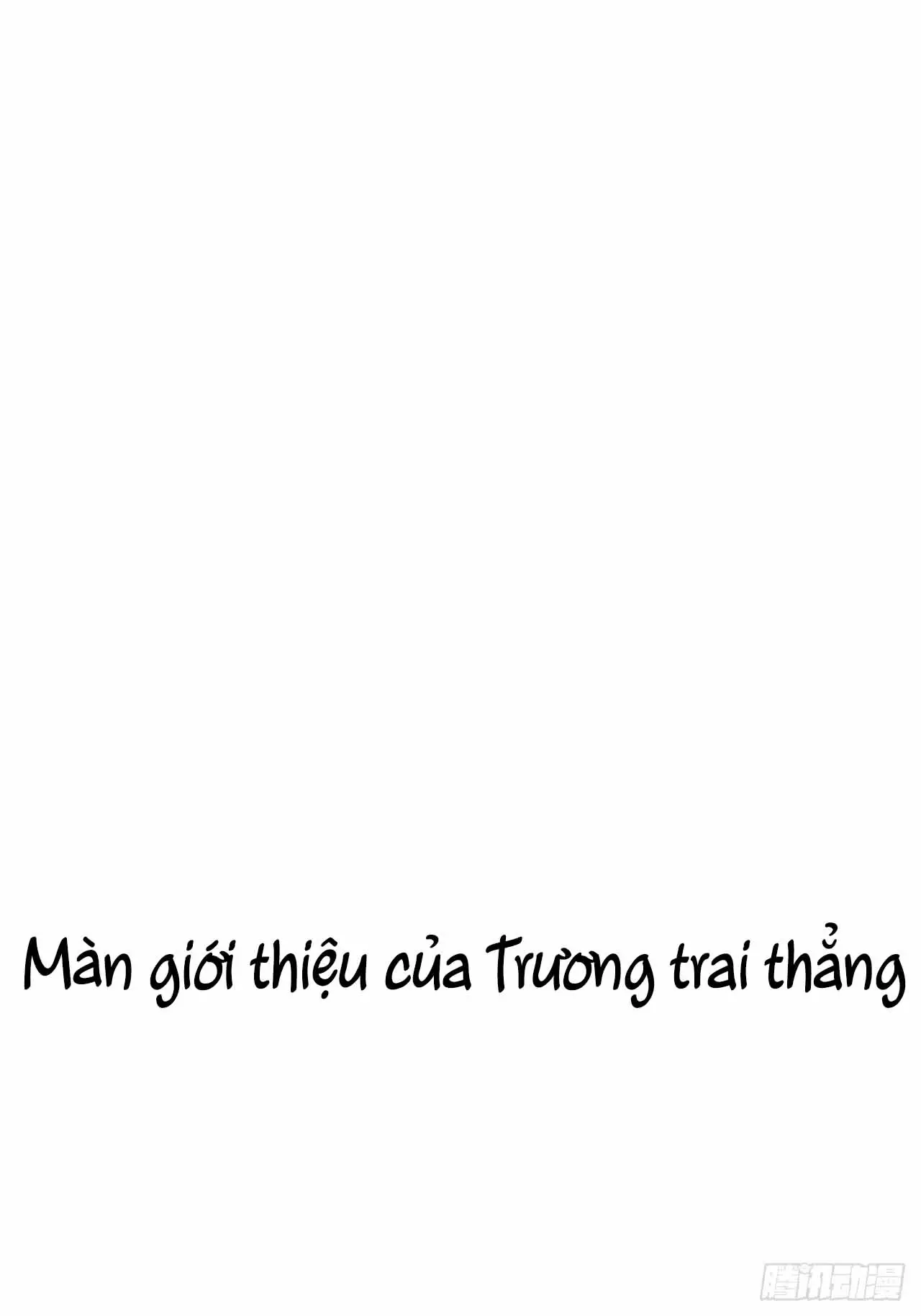 khong-can-than-tro-thanh-con-dau-hoang-gia-chap-26-44