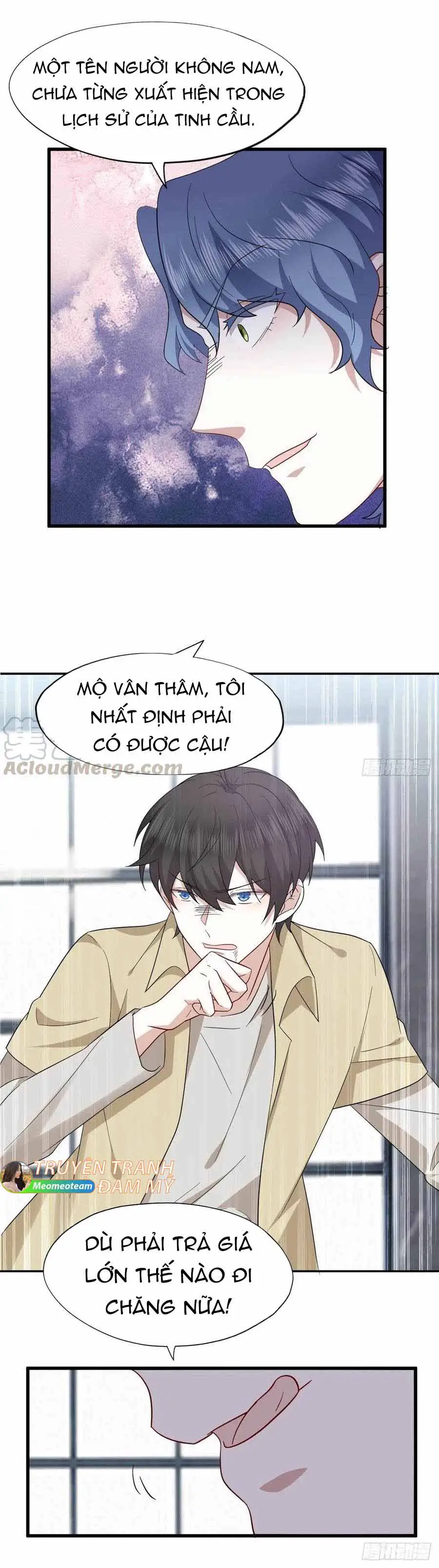 khong-can-than-tro-thanh-con-dau-hoang-gia-chap-40-17