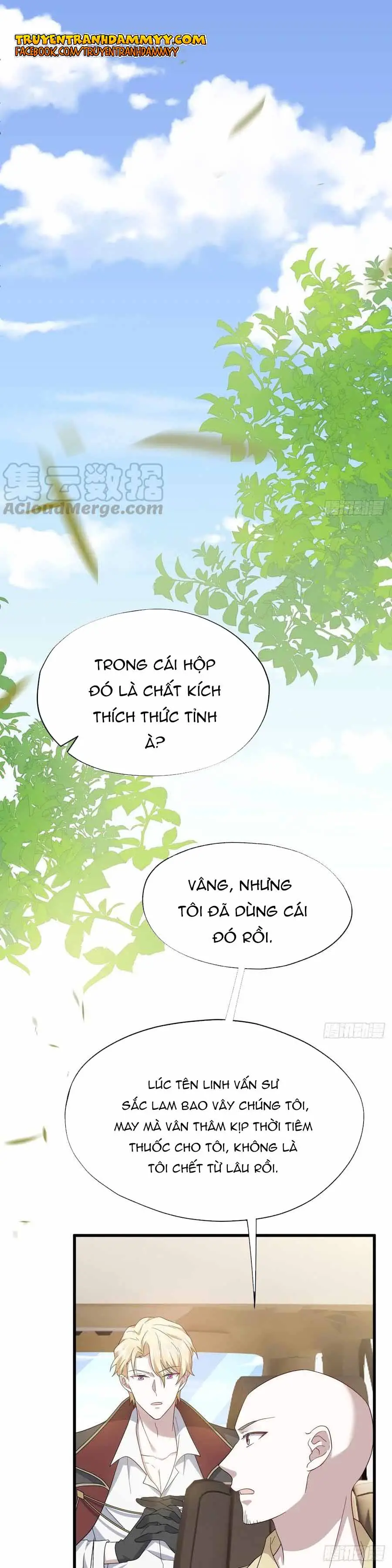 khong-can-than-tro-thanh-con-dau-hoang-gia-chap-44-1