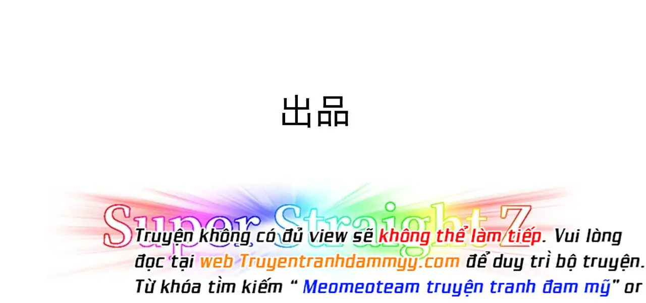 khong-can-than-tro-thanh-con-dau-hoang-gia-chap-82-8