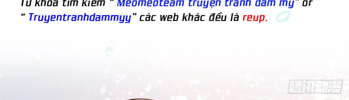 khong-can-than-tro-thanh-con-dau-hoang-gia-chap-82-148