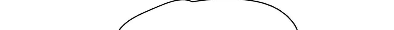 de-nay-kho-qua-roi-chap-107-57