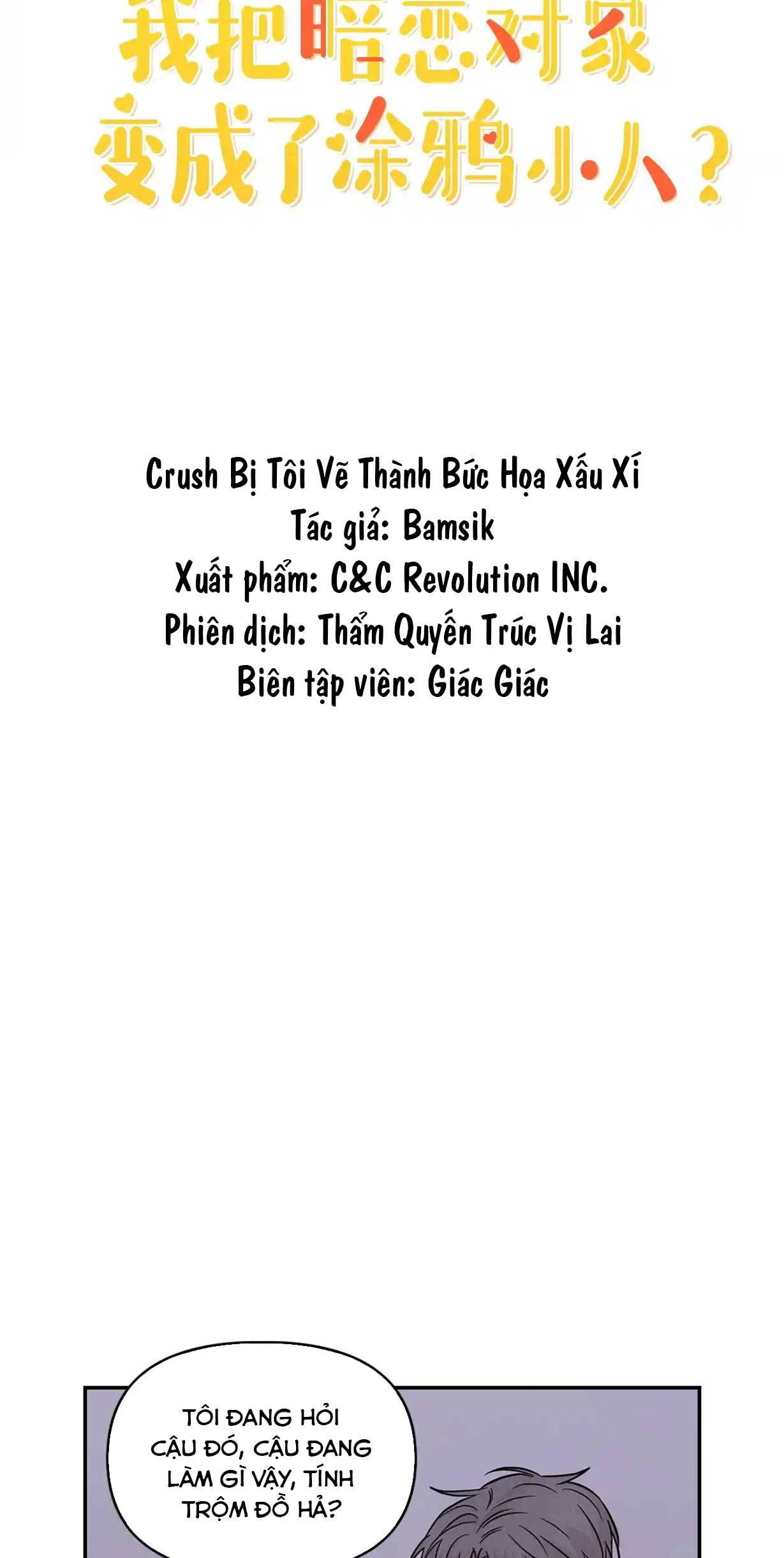 crush-bi-toi-ve-thanh-buc-hoa-xau-xi-chap-20-19