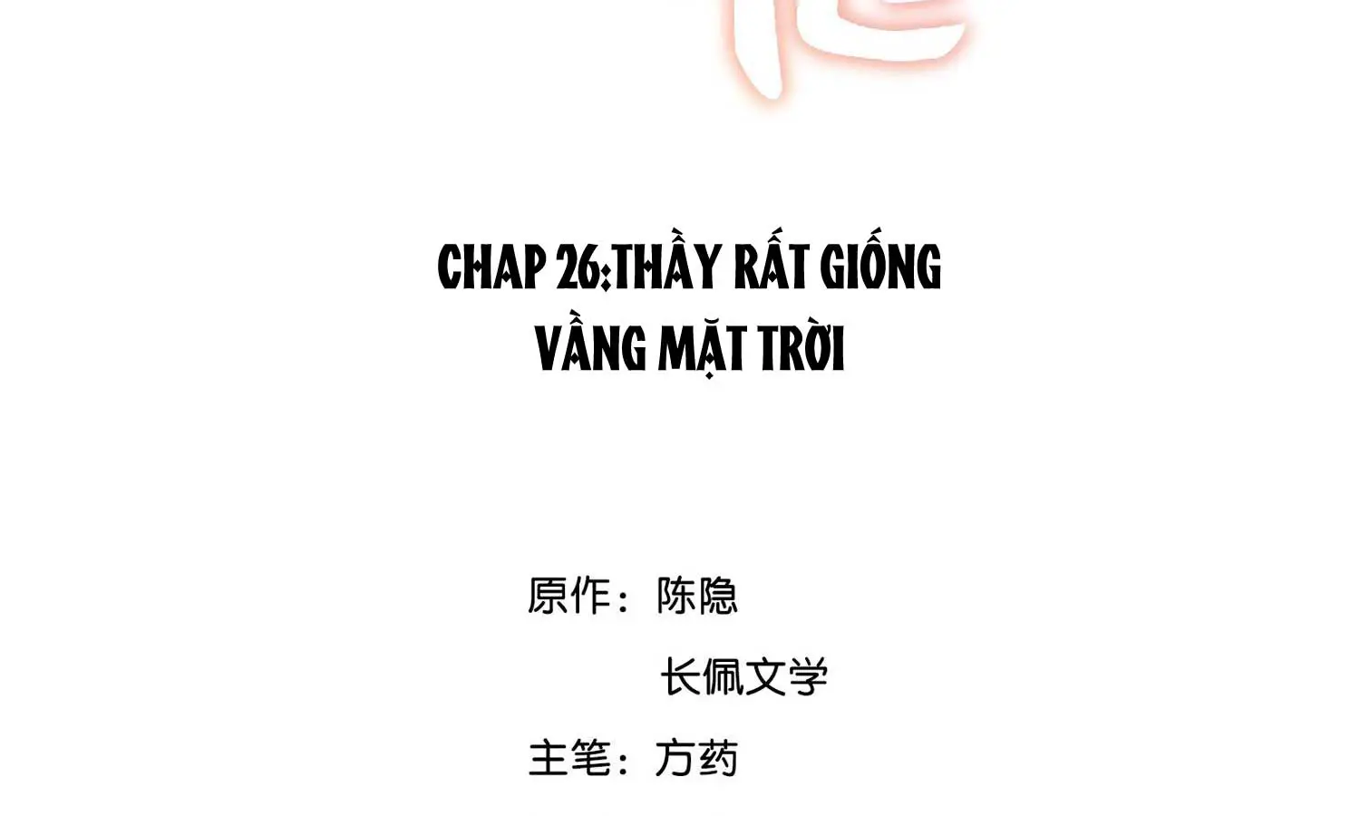 toi-khong-the-noi-yeu-em-ay-chap-28-3