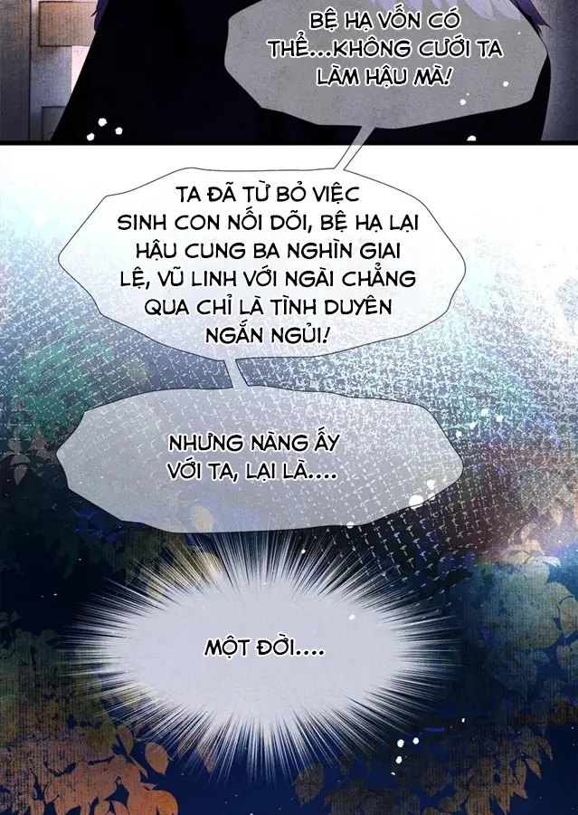su-de-tiet-thao-cua-nguoi-roi-mat-roi-chap-106-37