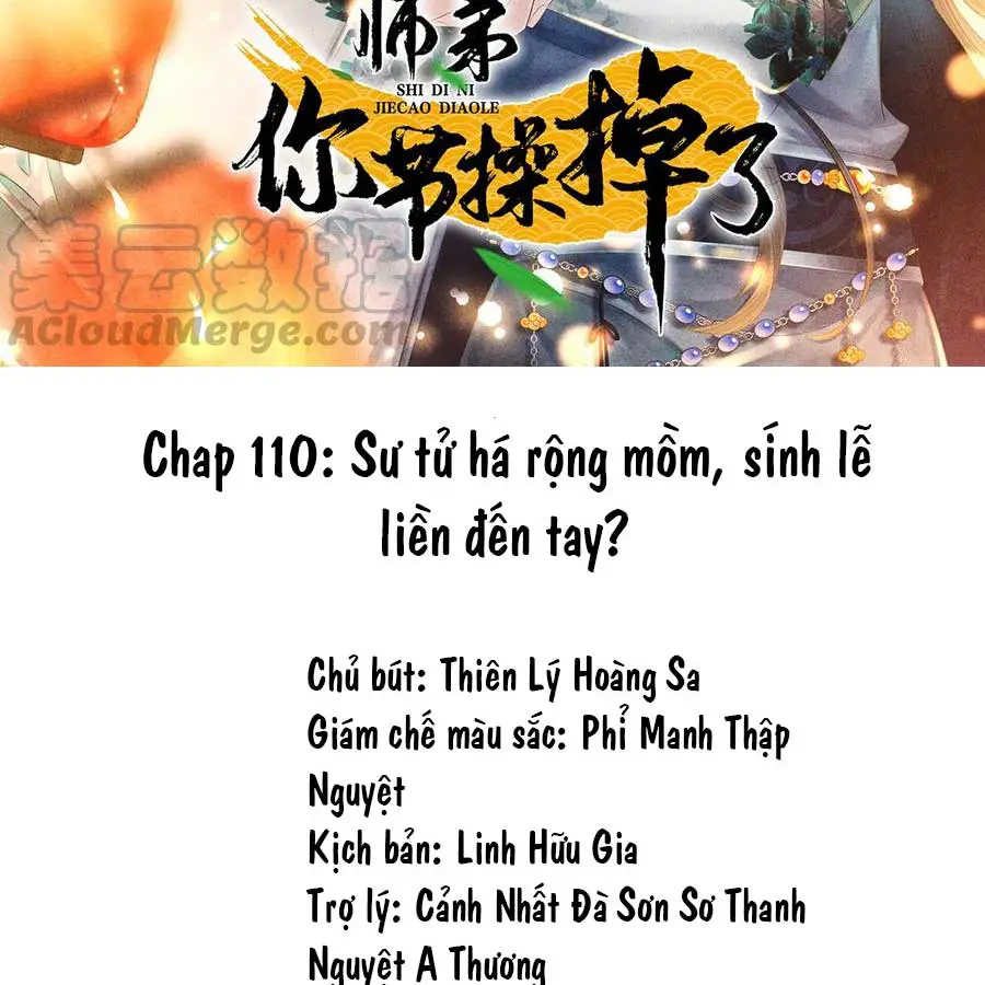 su-de-tiet-thao-cua-nguoi-roi-mat-roi-chap-110-1