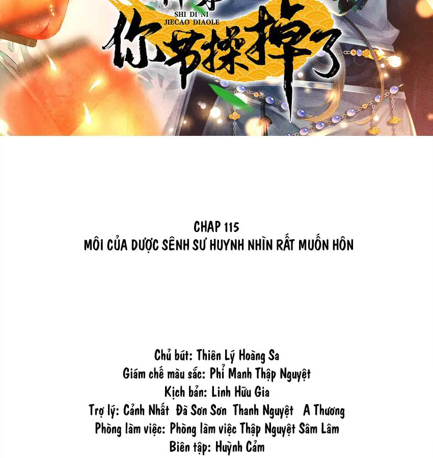 su-de-tiet-thao-cua-nguoi-roi-mat-roi-chap-115-1