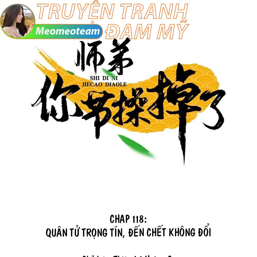 su-de-tiet-thao-cua-nguoi-roi-mat-roi-chap-118-0