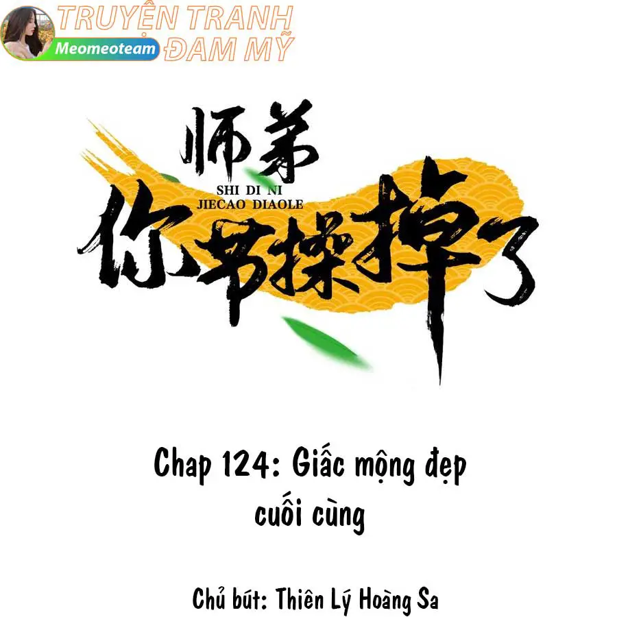 su-de-tiet-thao-cua-nguoi-roi-mat-roi-chap-124-0