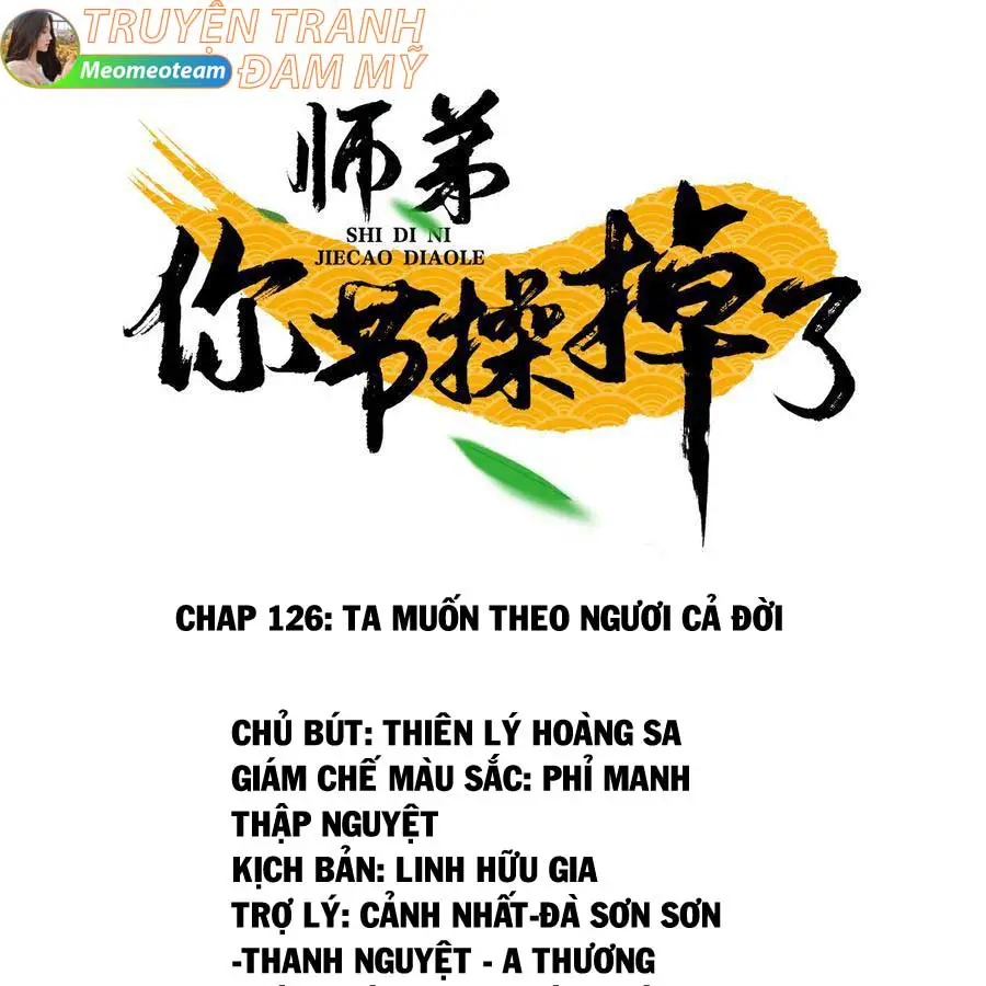 su-de-tiet-thao-cua-nguoi-roi-mat-roi-chap-126-0