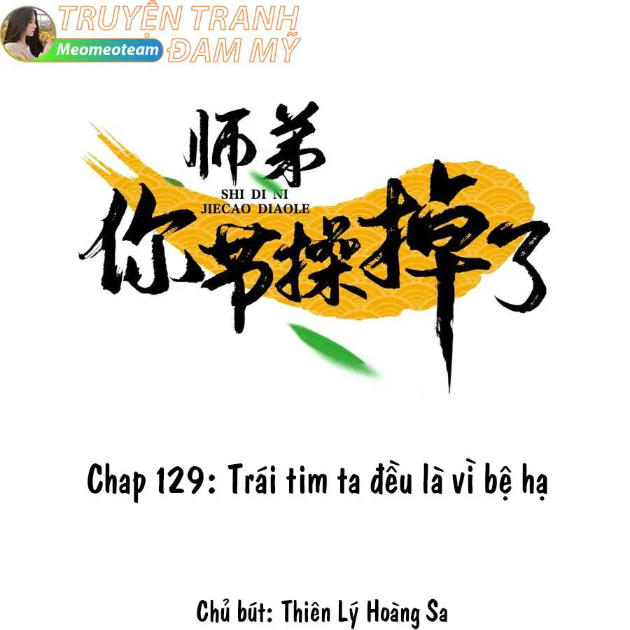 su-de-tiet-thao-cua-nguoi-roi-mat-roi-chap-129-0