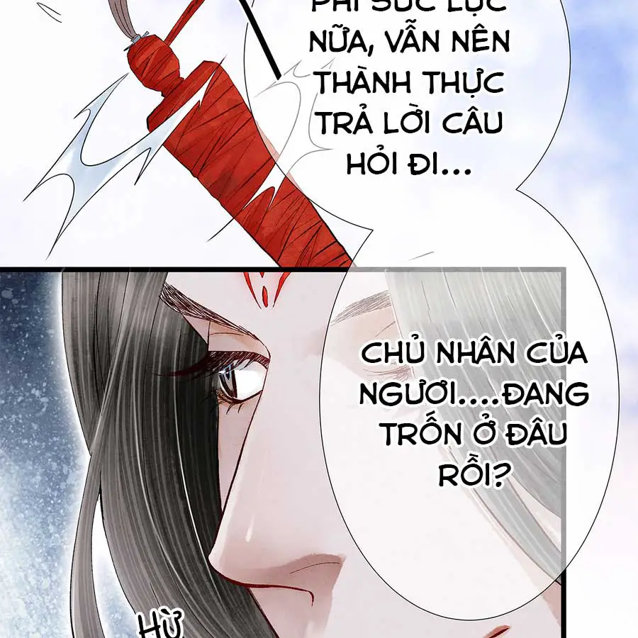 su-de-tiet-thao-cua-nguoi-roi-mat-roi-chap-14-42