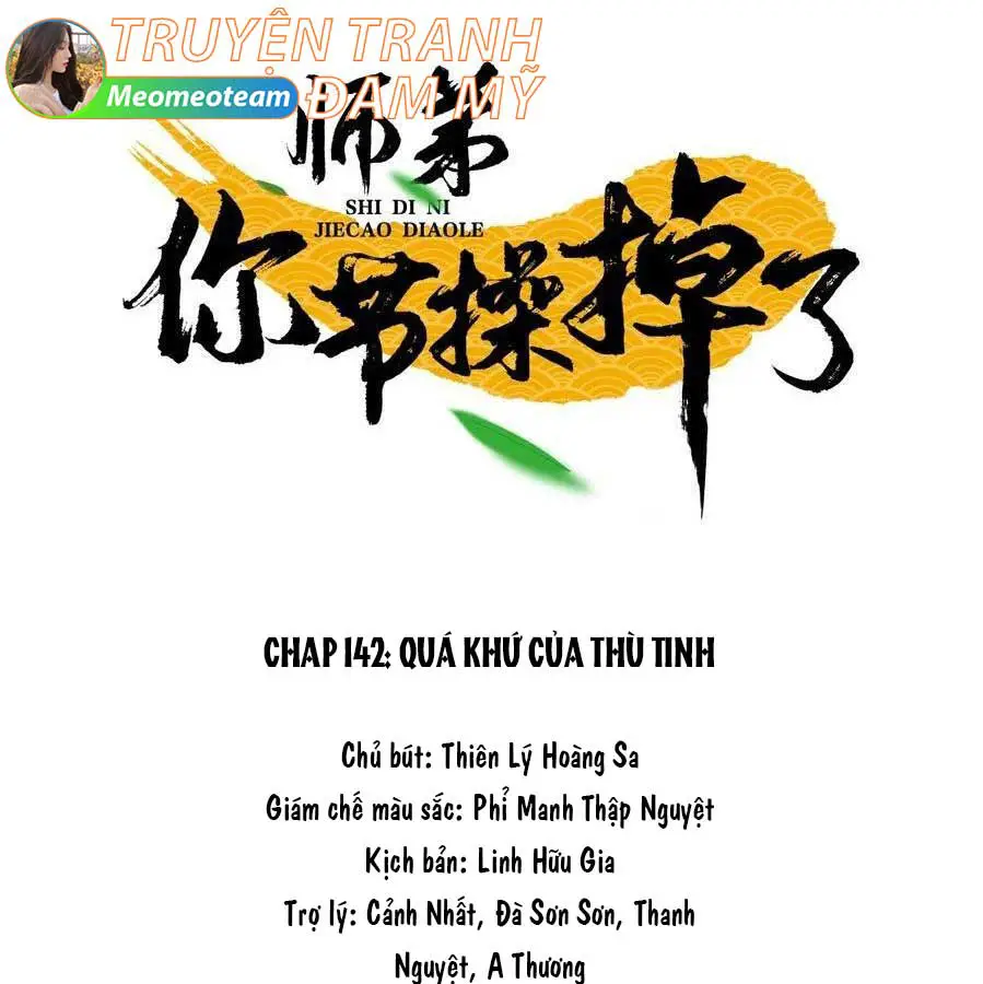 su-de-tiet-thao-cua-nguoi-roi-mat-roi-chap-142-0