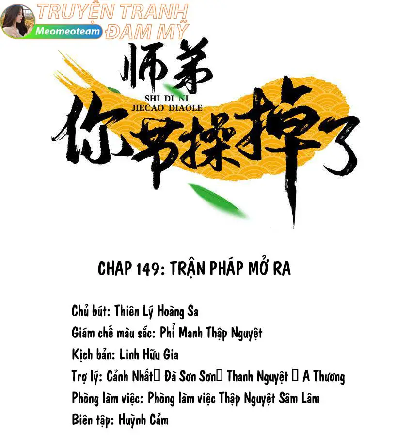 su-de-tiet-thao-cua-nguoi-roi-mat-roi-chap-149-0