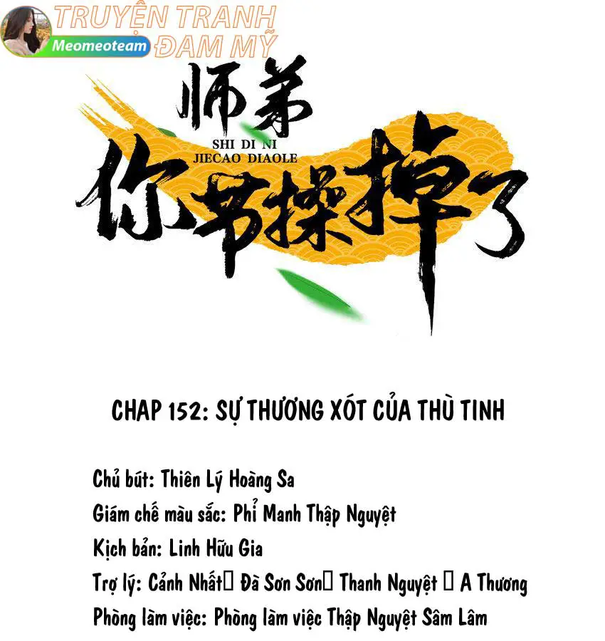 su-de-tiet-thao-cua-nguoi-roi-mat-roi-chap-152-0