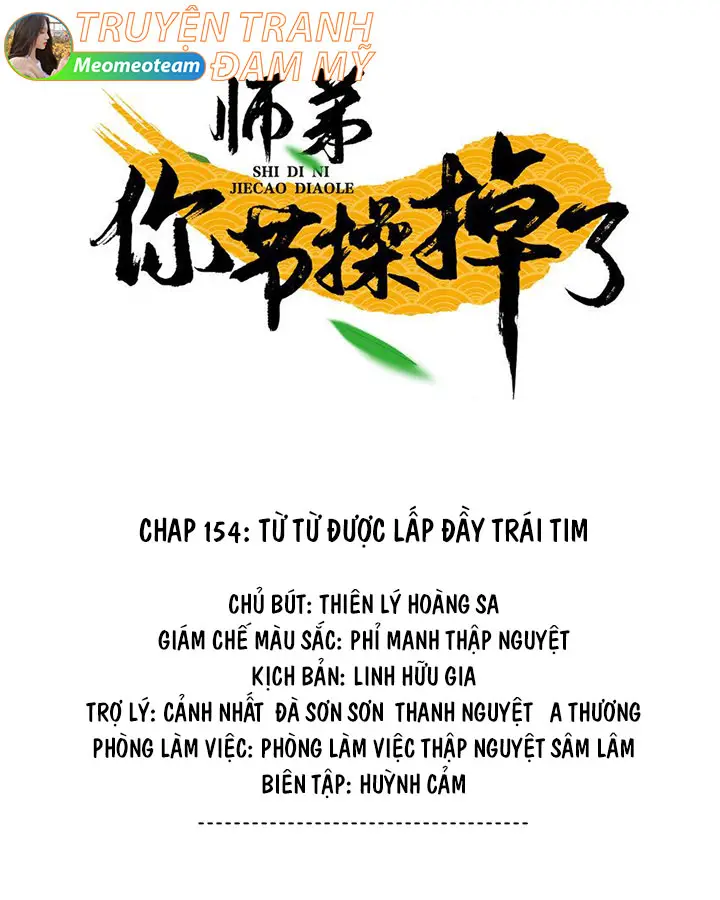 su-de-tiet-thao-cua-nguoi-roi-mat-roi-chap-154-0