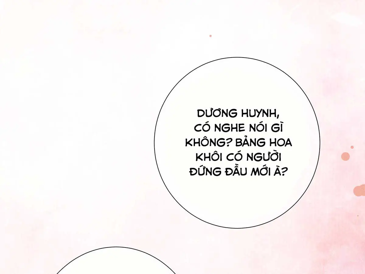 su-de-tiet-thao-cua-nguoi-roi-mat-roi-chap-26-31