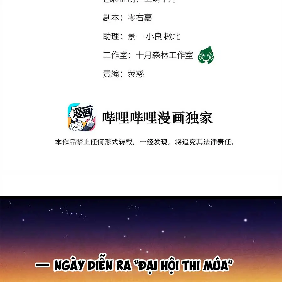 su-de-tiet-thao-cua-nguoi-roi-mat-roi-chap-36-1