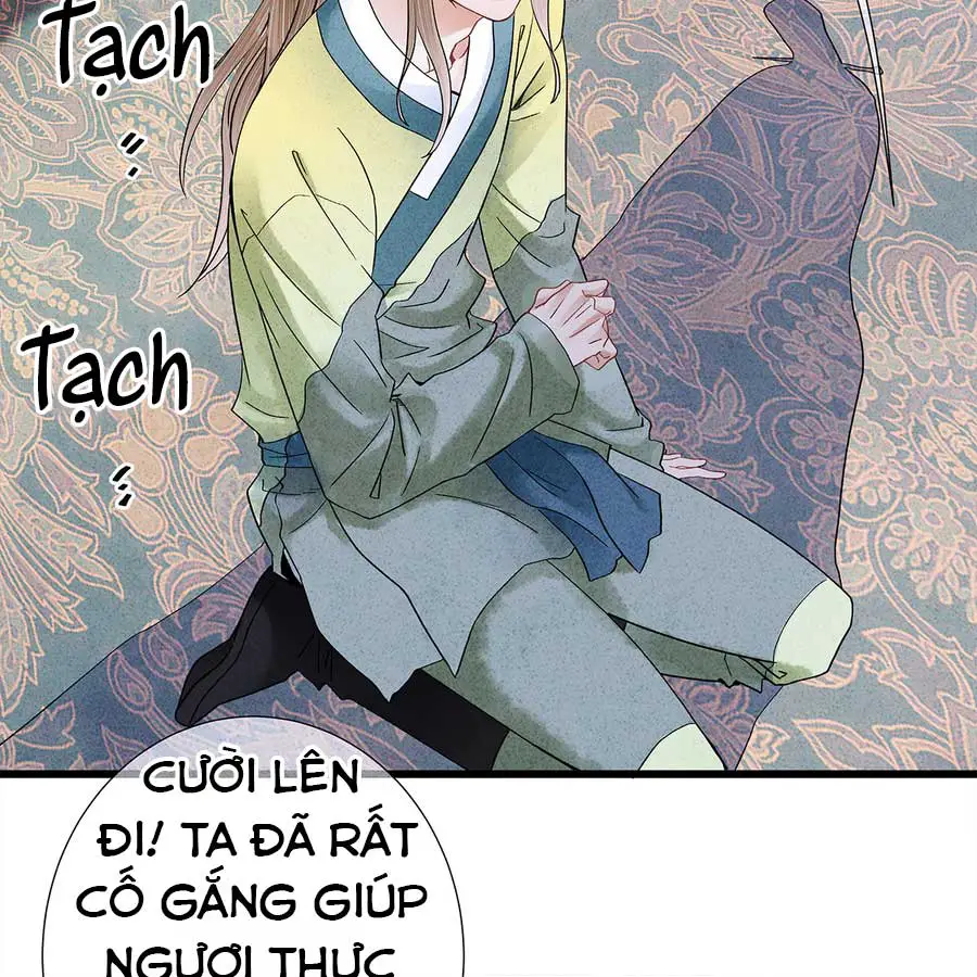 su-de-tiet-thao-cua-nguoi-roi-mat-roi-chap-41-18