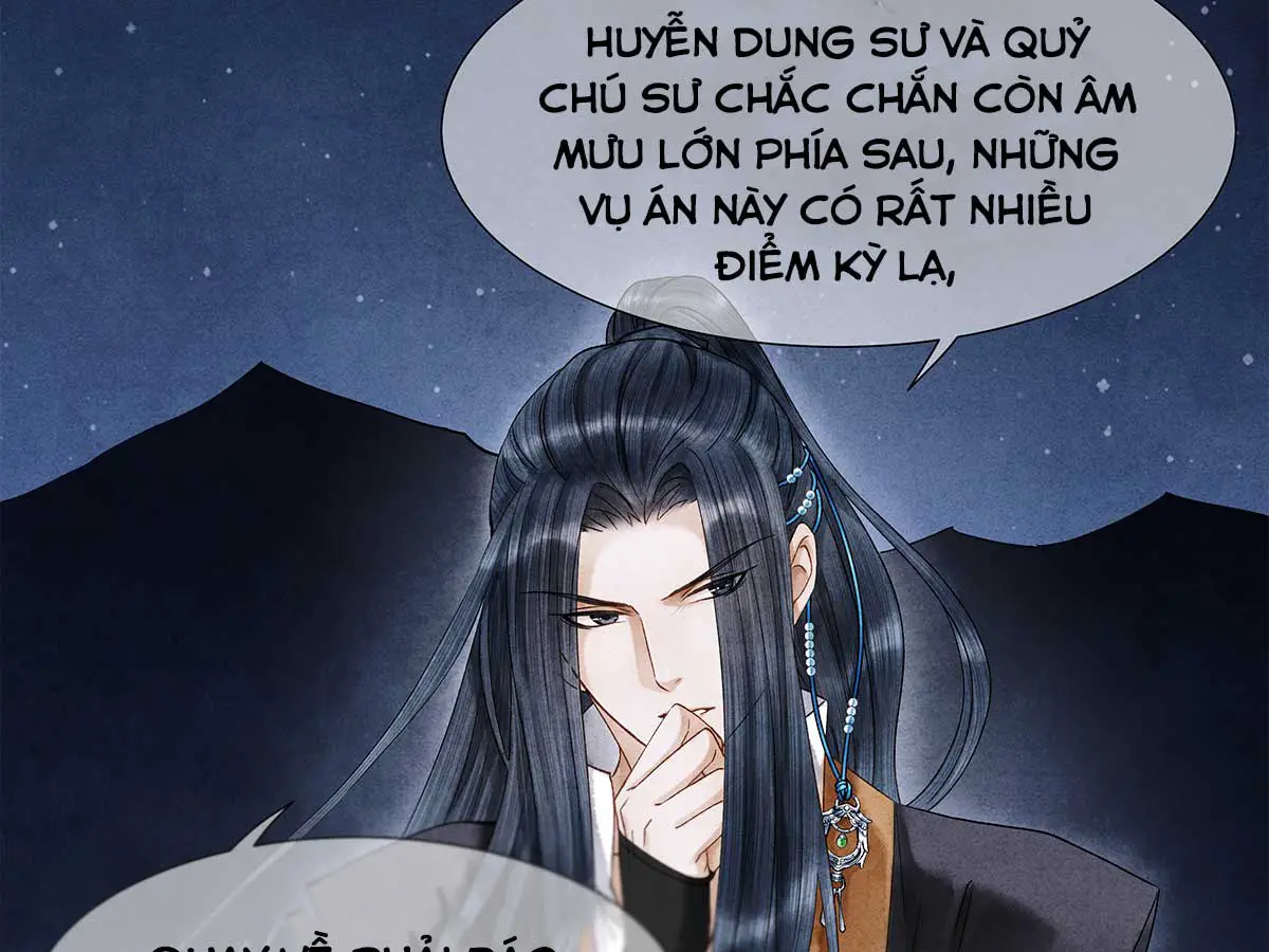 su-de-tiet-thao-cua-nguoi-roi-mat-roi-chap-46-16