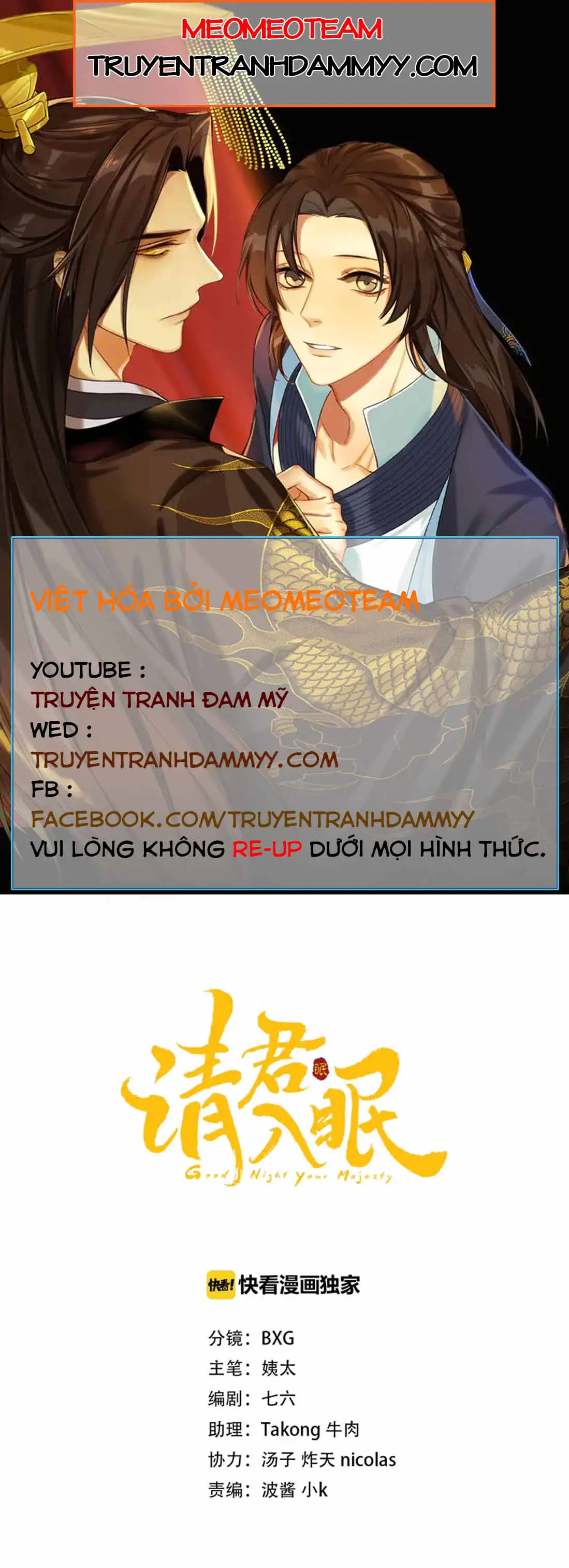 thinh-quan-nhap-mien-chap-17-0