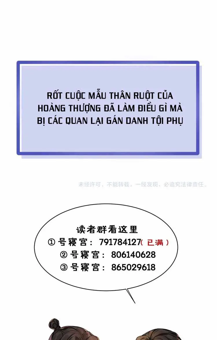 thinh-quan-nhap-mien-chap-17-33