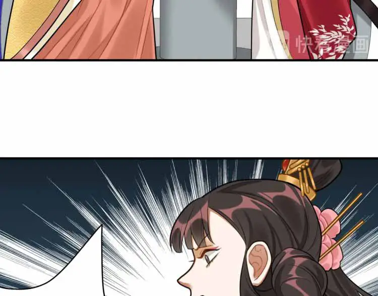 thinh-quan-nhap-mien-chap-30-34