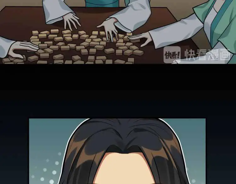 thinh-quan-nhap-mien-chap-30-67