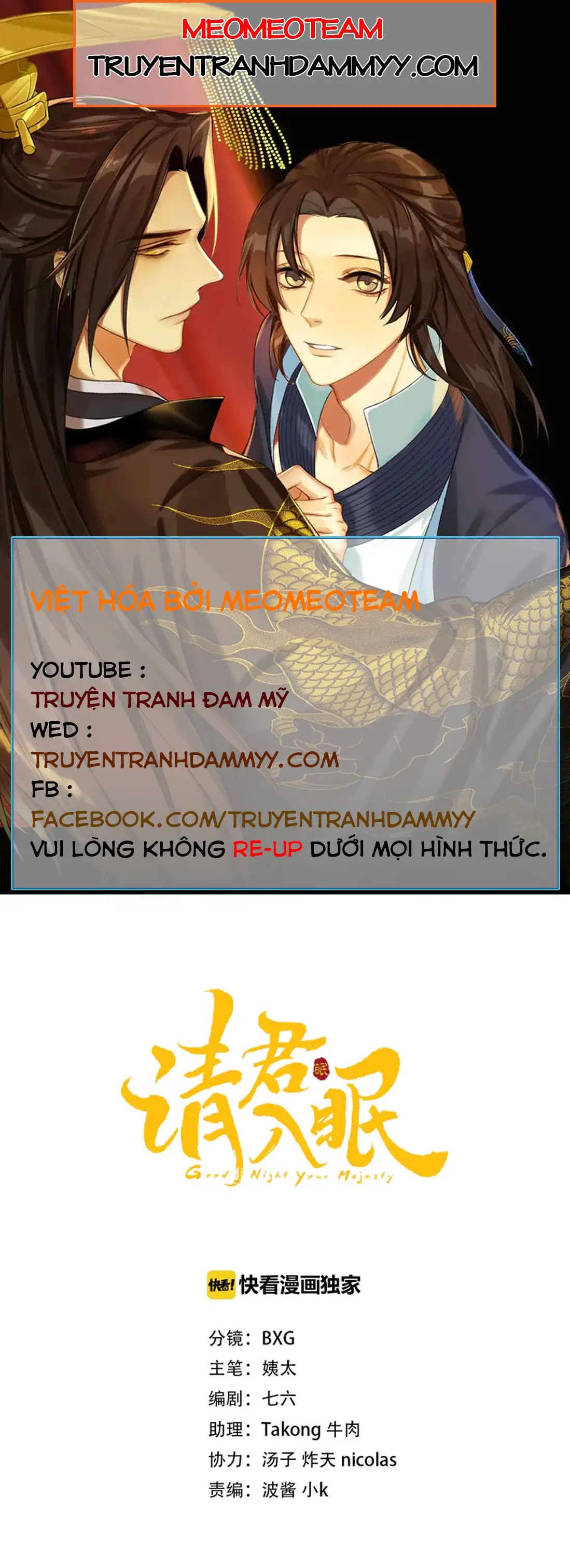 thinh-quan-nhap-mien-chap-32-0