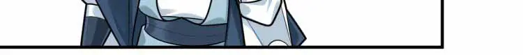 thinh-quan-nhap-mien-chap-33-22