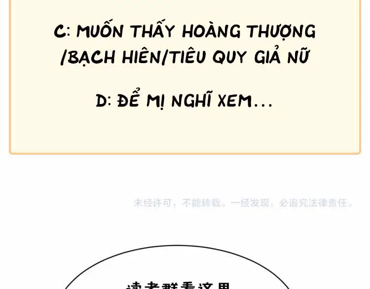 thinh-quan-nhap-mien-chap-41-75