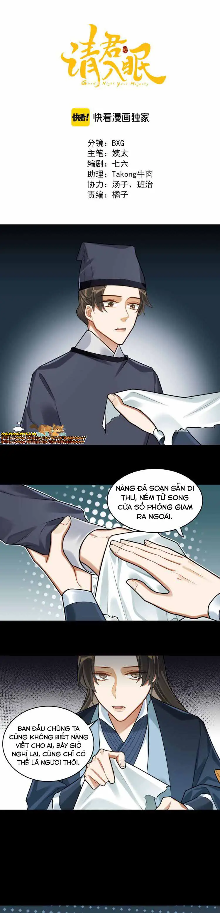 thinh-quan-nhap-mien-chap-47-1