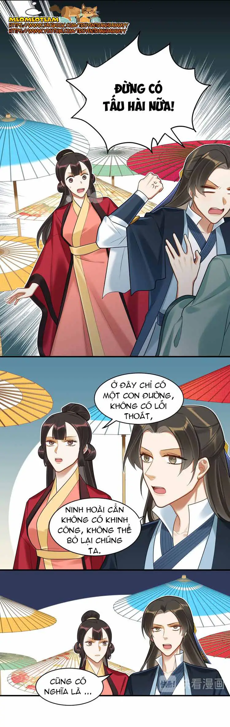 thinh-quan-nhap-mien-chap-60-22