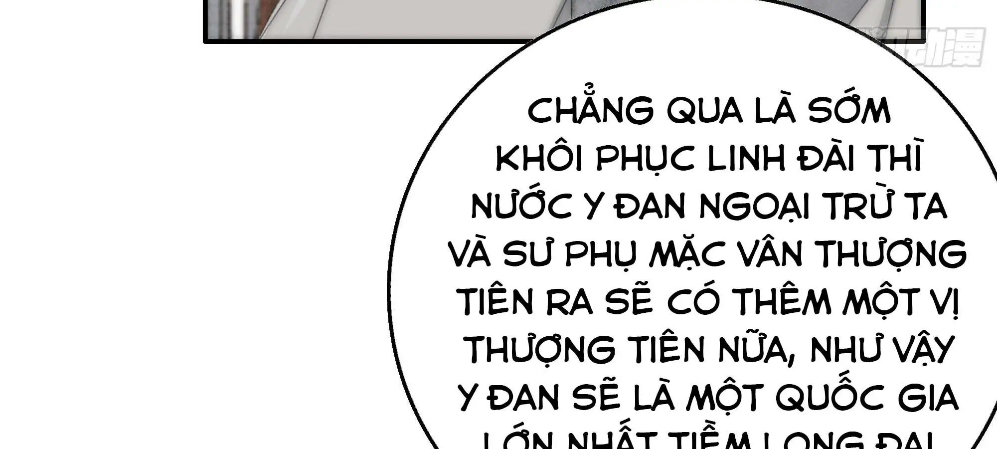 nguyet-truy-trong-minh-chap-19-55