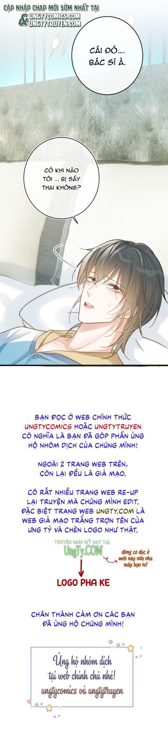 nich-tuu-chap-32-48